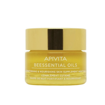 Apivita Beessential Strengthening Nourishing Skin Supplement Night Balm 15ml