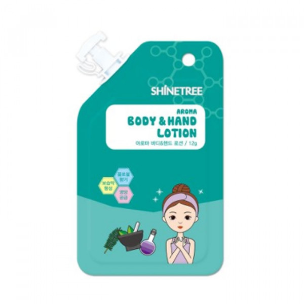 Shinetree Aroma Body Hand Lotion 12ml