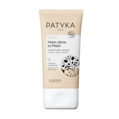 Patyka Hands Nails Cream 40ml