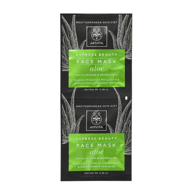 Apivita Aloe Express Face Mask 2x8ml